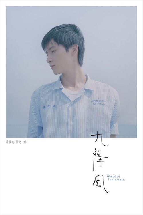怎么做假奥特拜因大学文凭毕业证